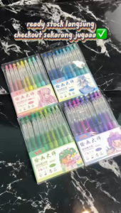 TYPN15 Pena Warna Warni Pulpen Gel 9 Warna Rainbow Multi Color Pen Set Pulpen Catatan Estetik dan Journaling