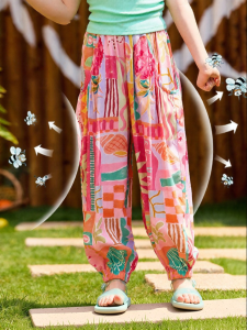 PPTOWN | Cool Loose Anti-mosquito Girls Trousers