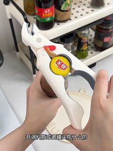 Multi-Function 3-in-1 kitchen Opener