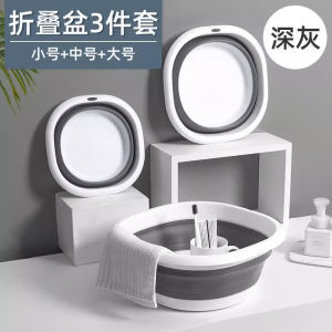 Foldable Plastic Face Washing Basin Portable Travel Dormitory Home Use Student Clothes Washing Foot Basin in Various Sizes