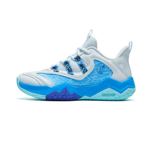 Qiaodan | Competition and Training Basketball Shoes for Children