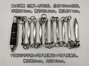 Nine-Section Whip Stainless Steel 9-Section Whip Martial Arts Whip Self-Defense Whip Workout Whip Performance Whip Octagonal Whip-Section Free Satchel