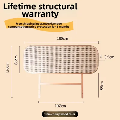 Japanese Natural Rattan Bed Headboard