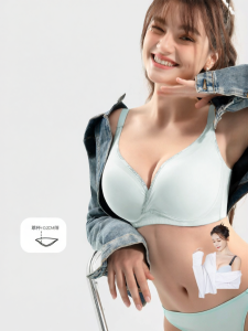 Invisible Big-Bust Minimizing Large Size Gather Support Side Support Underwear