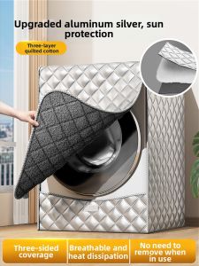 ANGTU | Waterproof Sun Protection Washing Machine Cover 10kg