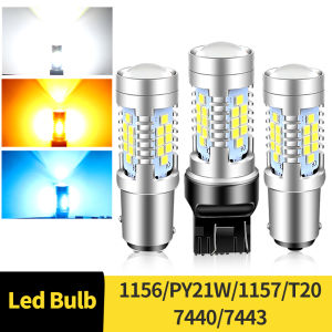 2PC 1156 BA15S P21W BAU15S PY21W LED Reverse Light 7443 W21/5W T20 30SMD LED Bulb 1157 BAY15D P21/5W Brake Daytime Rrunning Lamp