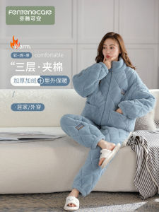 Fenteng Coral Fleece Sleepwear Womens Thickened Home Clothes Long Sleeve Zipper Closure Soft Polyester Fiber Warm Home Clothes