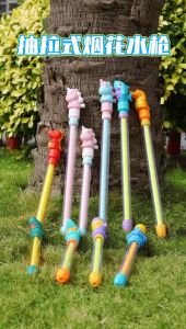 Đồ chơi toy nước - ống thụt nước / ống băn nước / sung thụt nước nhiều tia nước hình tròn mẫu hoạt hình hot trend