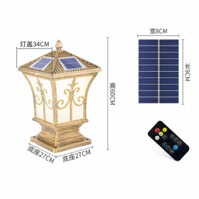 GUANGPAIKE | Waterproof Ultra Bright Solar Pillar Light
