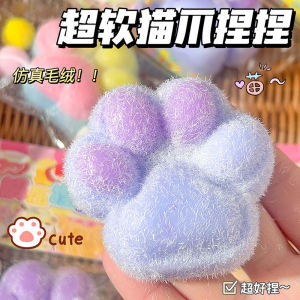 Super Soft Squeezable Stress Relief Toy Waffle Cat Paw Burger Internet Famous Bounce Back Creative Prank Toy for Ages 3 And up