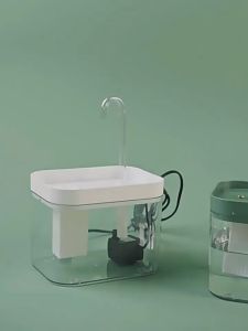 Automatic Pet Cat Water Dispenser Fountain Loop Mute Pump Smart with Filter Cartridge