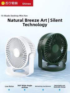 Portable Desktop Mini Fan Ultra Quiet USB Charging Office Desk Table Fan Powerful Student Dormitory Office Portable Fan