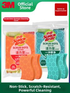 3M | Durable Abrasive Scouring Pads