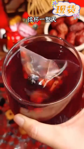 红枣 枸杞 桑椹 人参茶组合替代茶男士茶健康茶人参茶 Jujube Goji Berry Mulberry Ginseng Tea Combination Substitute Tea Mens Tea Wellness Tea Ginseng Tea six Treasure Tea Healthy Tea Kidney Liver Red Date Goji Berry Tea Mulberry