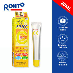 Rohto Melano CC Intensive Anti-Spot Essence 20ml Vitamin C repair chloasma Moisture Cream