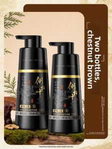Lucenbase | Natural Non-irritant Henna Hair Dye For Gray Coverage
