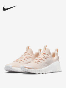 Nike | Giày Đào Tạo Nữ Có Đệm Dày Đầu Thấp