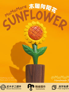 Đồ Trang Trí Bàn Bằng Gỗ Nghệ Thuật Tặng Bạn Bè Ngày Sinh Nhật Đồ Trang Trí Nhà Đồ Trang Trí Bàn Đồ Trang Trí Không Gian