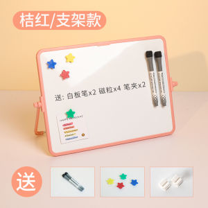 Desktop Magnetic Erasable Tiny Whiteboard Writing Board Double-Sided Message Board Kids Home Teaching Stand Blackboard Drawing Board