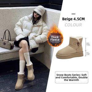 Josiny | Insulated Waterproof Slip-resistant Versatile Cotton Boots