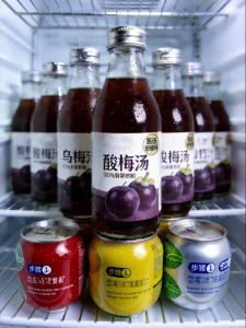 Sugar Free & Additive Free Plum Juice Beverage