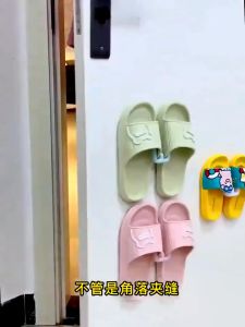 Slippers Rack Wall Mounted Bathroom Slipper Hook Drying Rack