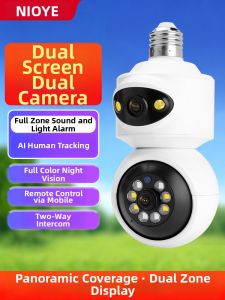 NIOYE | Bulb-style 360-degree Panoramic Remote Surveillance Camera