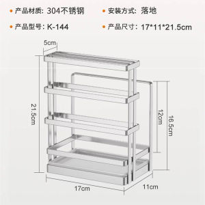 Stainless Steel 304 Multi-Function Kitchen Knife Holder Cutting Board Stand Drainage Integrated Design Kitchen Storage Rack