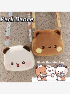 Cute Small Plush Crossbody Bag Single Shoulder Bag for Girls Mobile Phone Bag Gift Animal Style Polyester Material Daily Use