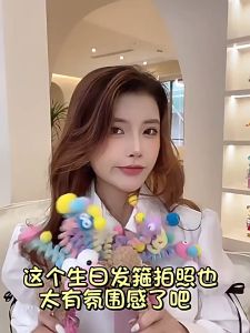 <NHIỀU MẪU> Bờm cài tóc quái vật tua rua thỏ hồng mới nhất 2024