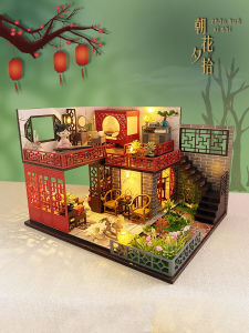 Handmade Wooden Building Model House DIY Small Cabin Assembly Toy Gift for Girls Static Model Architecture Toy for Teens And Adults