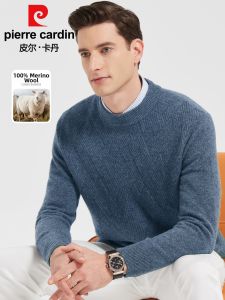 Pierre Cardin | 100% Wool Mens Sweater