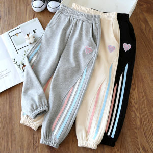 LIREGONGZHU | Fashionable Girls Trousers for Spring and Autumn