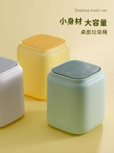 Cute Mini Desktop Garbage Can Office Dormitory Home Use Small Size Press Open Plastic Storage Bin  Style for Household Cleaning