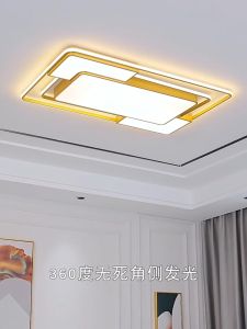 Modern LED Ceiling Light Dimmable With Remote Black Square Ceiling Lamp for Living Bedroom lighting