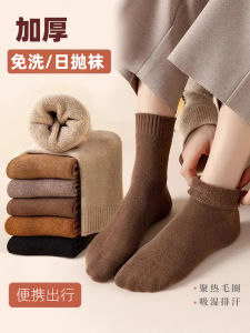 Thickened Cotton Travel Socks Mens Winter Long Tube Socks Fleece Lined Mid-Calf Disposable Socks for Autumn And Winter Travel