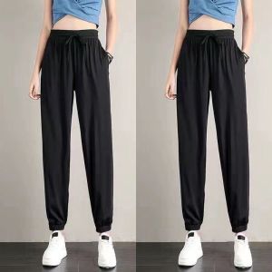 กางเกงกีฬาผ้าไหมน้ำแข็งสำหรับผู้หญิง กางเกงขายาวทรงหลวมสบาย ๆ ฤดูร้อน บาง ลำลอง เอวยางยืด กางเกงขายาวทรงหลวม ทรงหลวม