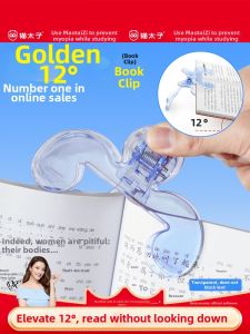 MPRINCE | Student Book Clip Reading Stand 12 Degree Angle Transparent Multifunctional Large