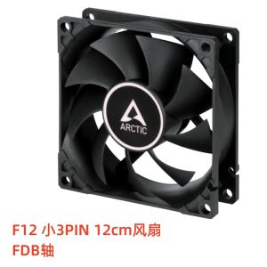 Quạt Cpu Máy Tính Arctic Fdb12cm Điều Khiển Nhiệt Độ Thông Minh Đôi Dạ Hội Bộ Tản Nhiệt Khung Gầm Phần Cứng Chịu Lực