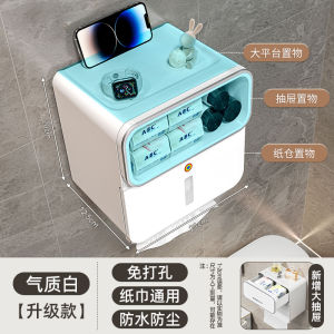 Waterproof Bathroom Toilet Paper Box Help Assistant Nordic Style Paper Towel Holder Storage Shelf No Drilling Required