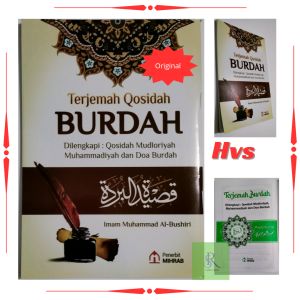 buku Burdah/Burdah terjemah/kitab qosidah burdah