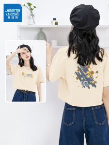 Áo Thun Cotton Ngắn in Họa Tiết Mùa Hè Cho Nữ ZR Jeanswest Áo Thun Cotton Mỏng Đa Năng Màu Be Nhỏ in Họa Tiết