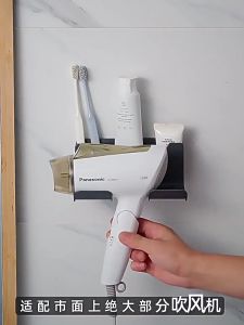 คุณค่าในสาขานี้: GreenHouse ที่เเขวนไดร์เป่าผม ที่เก็บไดร์เป่าผม ที่เเขวนไดร์ ที่เก็บไดร์ทุกข