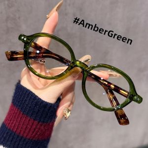 Tongyun | Anti Blue Light Anti Radiation HD Ultra Light Ultra Thin Presbyopic Glasses