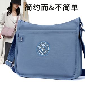 Trendy Large Capacity Nylon Crossbody Bag for Shopping Casual Womens Shoulder Bag Water Resistant Square Bag Leisure Lady Backpack