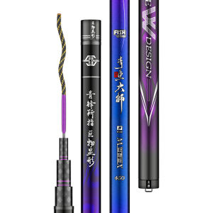 YUXILIN | Giant Fish Heavy Duty Fishing Rod