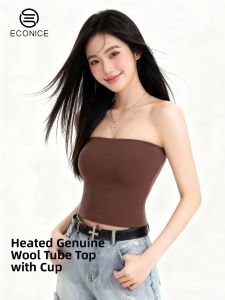 econice | Heated Padded Camisole