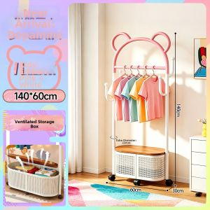 HM | Portable Creative Cream Wind Children Clothes Hanger