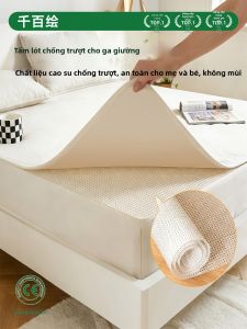Qianbaihui | Đệm Chống Trượt Đặt Vị Trí
