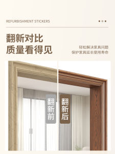 Miếng Dán Viền Cửa Tự Dính Trang Trí Nhà Đơn Giản Hiện Đại Miếng Dán Chống Thấm Nước PVC Hình Vuông Phòng Ngủ Miếng Dán Tường